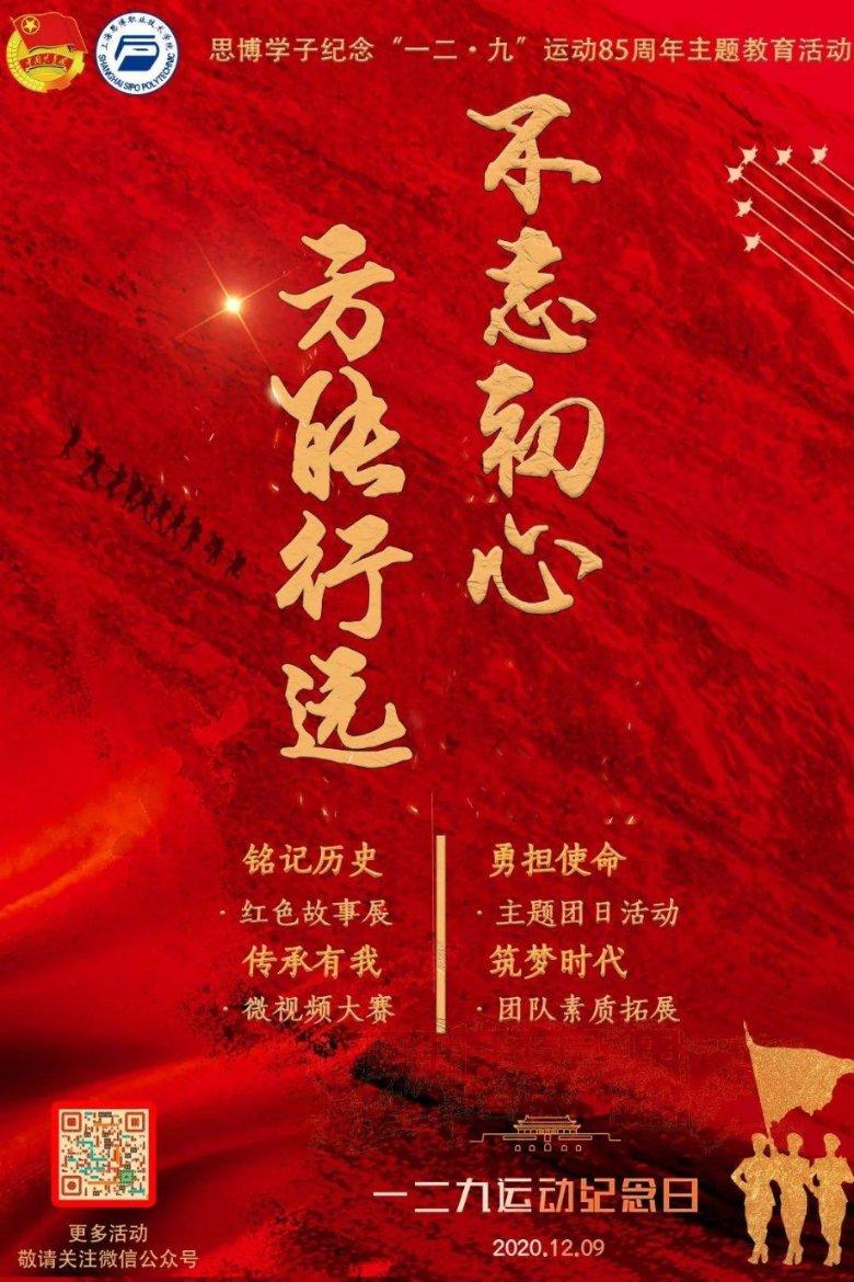 尽在遇不到深沉而热烈的爱+所以我觉得独自一人会更有意思+是什么意思?知识星球,分享有趣的学习资料